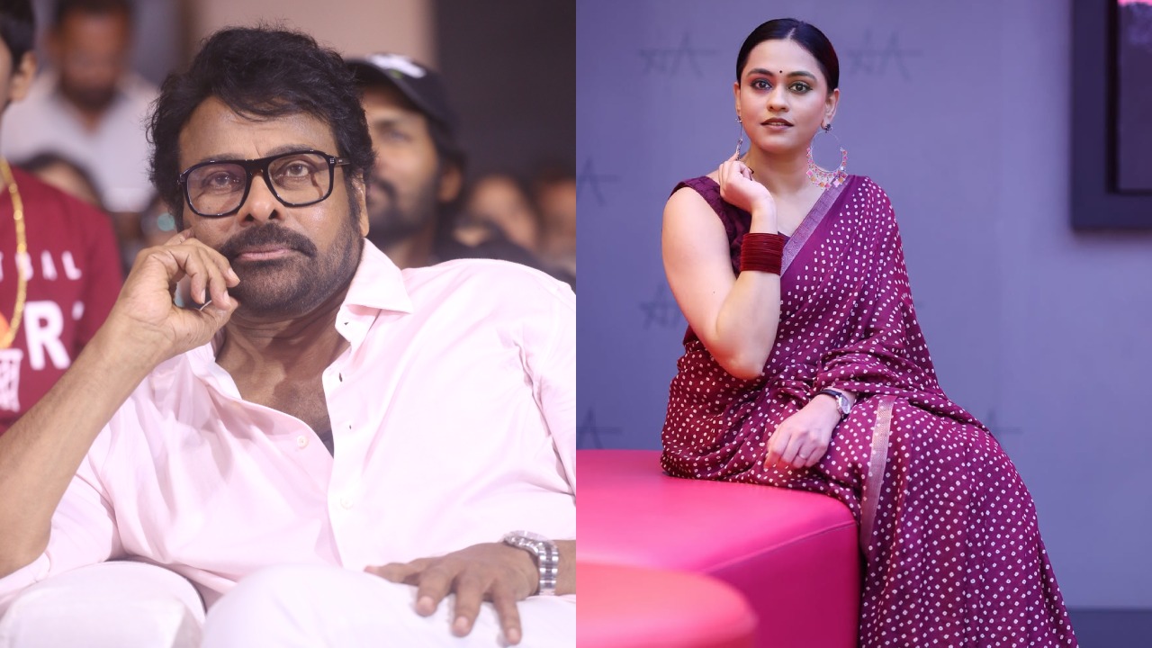 Geetha Bhagat : ఆయన చెప్పింది నిజం.. చిరంజీవి ఇష్యూపై యాంకర్ గీత భగత్ కామెంట్స్..