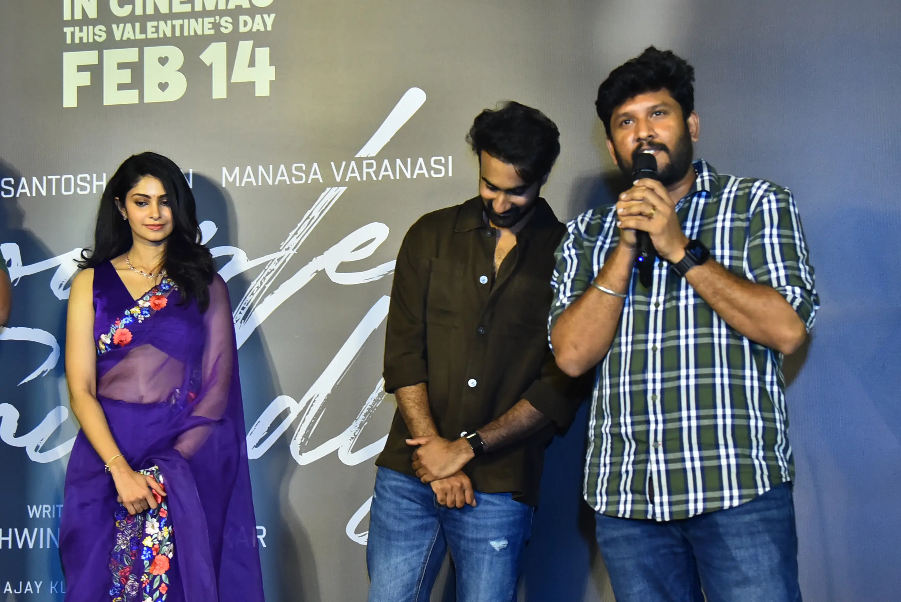 couple friendly movie trailer release event photos (1)