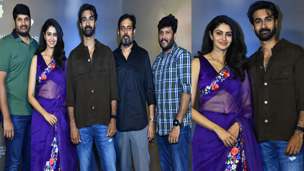 Couple Friendly Trailer Event: సంతోష్ శోభన్ కపుల్ ఫ్రెండ్లీ మూవీ ట్రైలర్ రిలీజ్ ఈవెంట్.. ఫొటోలు వైరల్