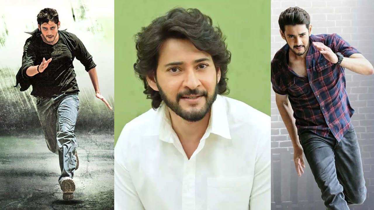 Mahesh Babu : ట్రైనింగ్ ఇప్పించి మరీ రాజమౌళి నా రన్నింగ్ స్టైల్ మార్చేశారు.. మహేష్ వ్యాఖ్యలు వైరల్.. అసలు బాబుకి అదే హైలెట్ కదా..