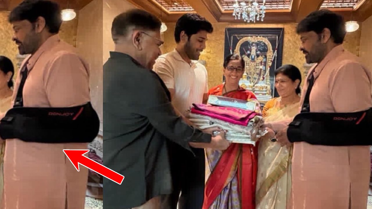 Chiranjeevi : మెగాస్టార్ కి ఏమైంది..? సర్జరీ నిజమేనా? షోల్డర్ బ్యాగ్ తో చిరంజీవి ఫోటో వైరల్..