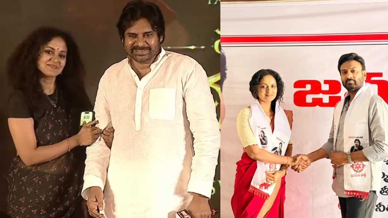 Nivita : అప్పట్లో పవన్ కళ్యాణ్ తో స్టేజి మీద వైరల్ అయిన నటి.. ఇప్పుడు జనసేనలోకి..