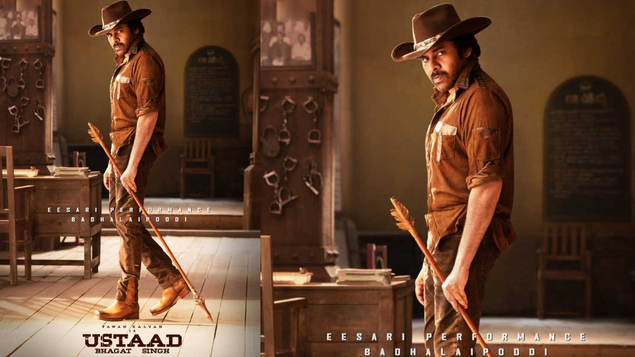 Ustaad Bhagat Singh: పవన్ కళ్యాణ్ ఫ్యాన్స్ కి గుడ్ న్యూస్.. UBS నుంచి క్రేజీ అప్డేట్.. 40 సెకన్ల పవర్ ప్యాక్డ్ టీజర్ రెడీ