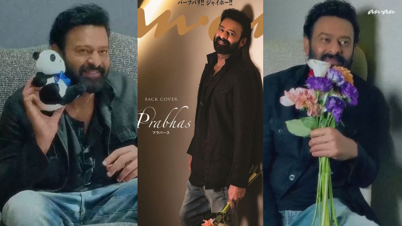 Prabhas : జపాన్ మ్యాగజైన్ కోసం ప్రభాస్ స్పెషల్ ఫోటోషూట్.. రెబల్ స్టార్ క్యూట్ ఫొటోలు..