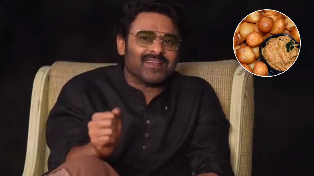 Prabhas : విజయవాడలో బండి మీద.. ప్రభాస్ పునుగుల ఎమోషన్ తెలుసా?