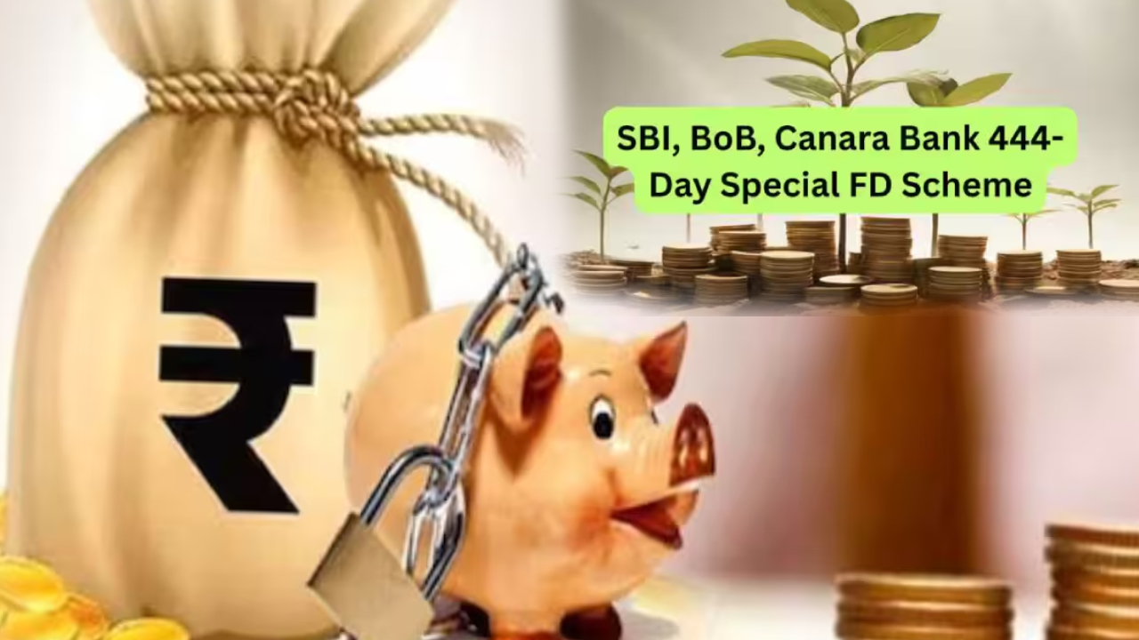 BANK FD Rates :  FD పెట్టుబడిదారులకు పండగే.. SBI, PNB, BoB, ఇండియన్ బ్యాంక్ 444 రోజుల FD రేట్లు, ఏ బ్యాంకులో రాబడి ఎంతంటే?