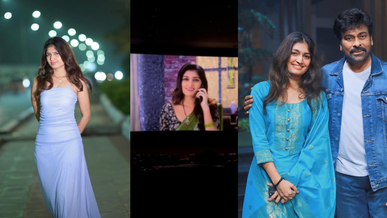 Sai Priya Reddy : చిరంజీవి ఫేవరేట్ సీరియల్ నటి.. అప్పట్లో చైల్డ్ ఆర్టిస్ట్.. ఈమె ఎవరో తెలుసా?