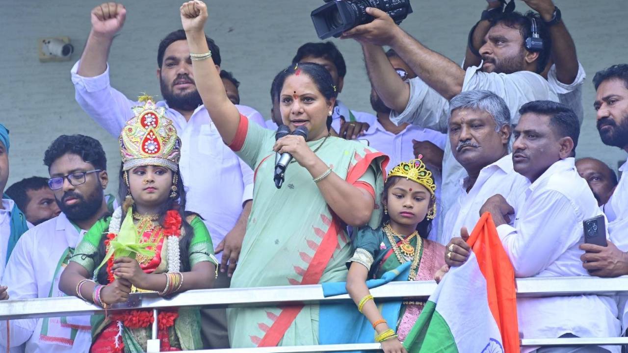 Telangana Muncipal Elections Results : కవిత సంచలనం.. పార్టీ పెట్టకముందే మున్సిపాలిటీ కైవసం.. ‘సొంతంగా’ తొలి గెలుపు..