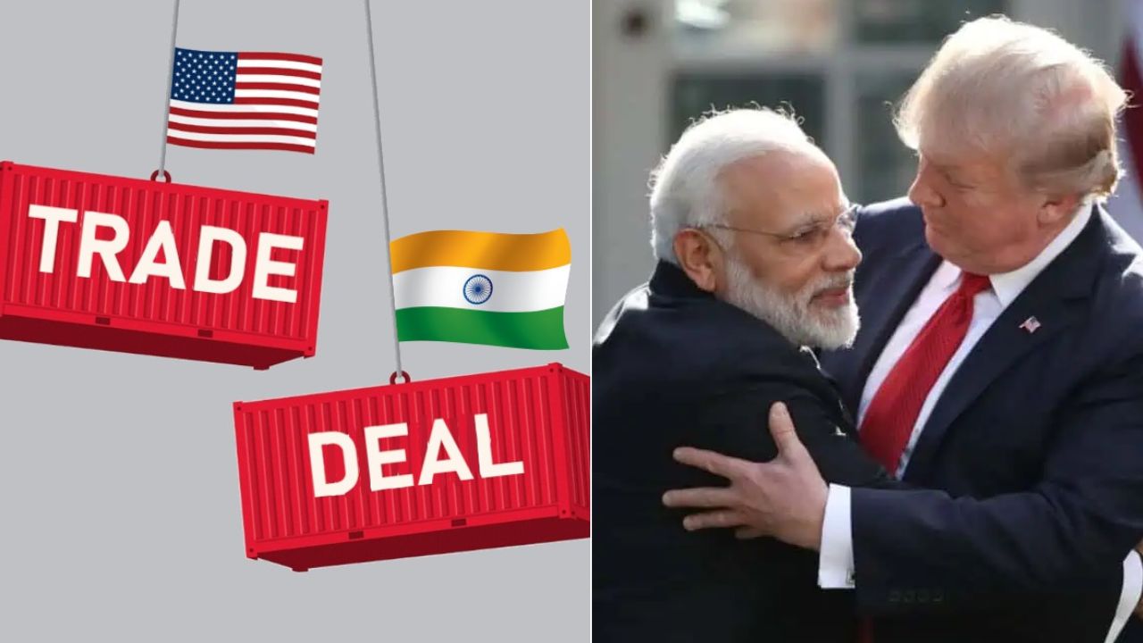 ఇండియా-అమెరికా డీల్‌తో ఎన్నెన్ని లాభాలో.. ఇప్పుడు భారత గ్లోబల్ మార్కెట్ పరిధి ఎంతగా విస్తరించిందంటే?