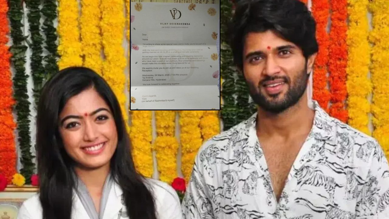 Vijay Rashmika : విజయ్ – రష్మిక పెళ్లి ఇన్విటేషన్ వైరల్.. పెళ్లి, రిసెప్షన్ ఎప్పుడు, ఎక్కడ..?