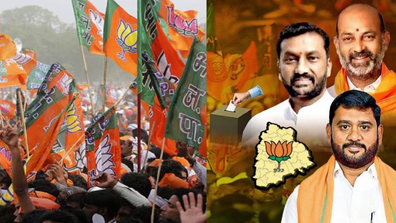 తెలంగాణ బీజేపీలో మున్సిపల్ ఎన్నికల చిచ్చు.. ఏం జరిగిదంటే?