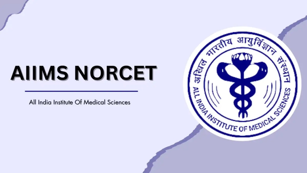 AIIMS NORCET 2026 : 2,551 నర్సింగ్ ఆఫీసర్‌ పోస్టులకు మరి కొన్ని గంటల్లో ముగియనున్న గడువు.. మీరు అప్లై చేశారా..?