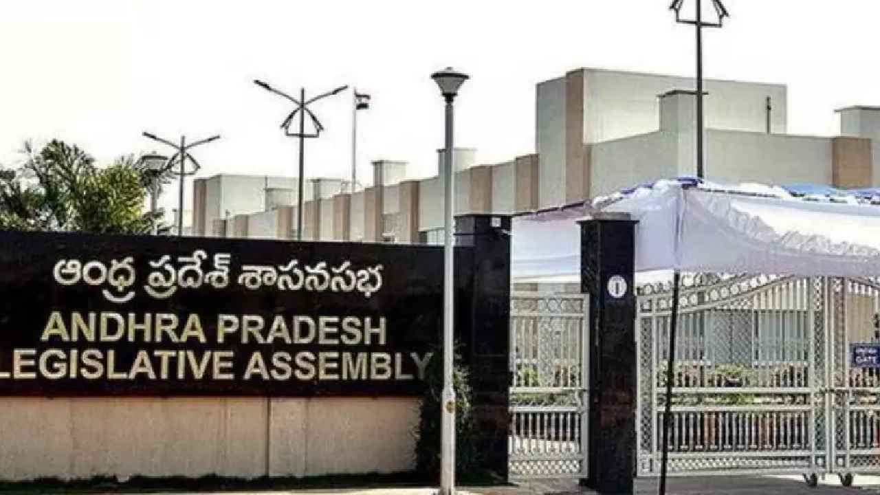 Delimitation: రిజర్వ్‌డ్‌ స్థానాల్లో సిట్టింగ్‌లు, నేతల్లో టెన్షన్ ఎందుకు? ఏపీలో డీలిటిటేషన్‌తో జరగబోయేది ఏంటి..?