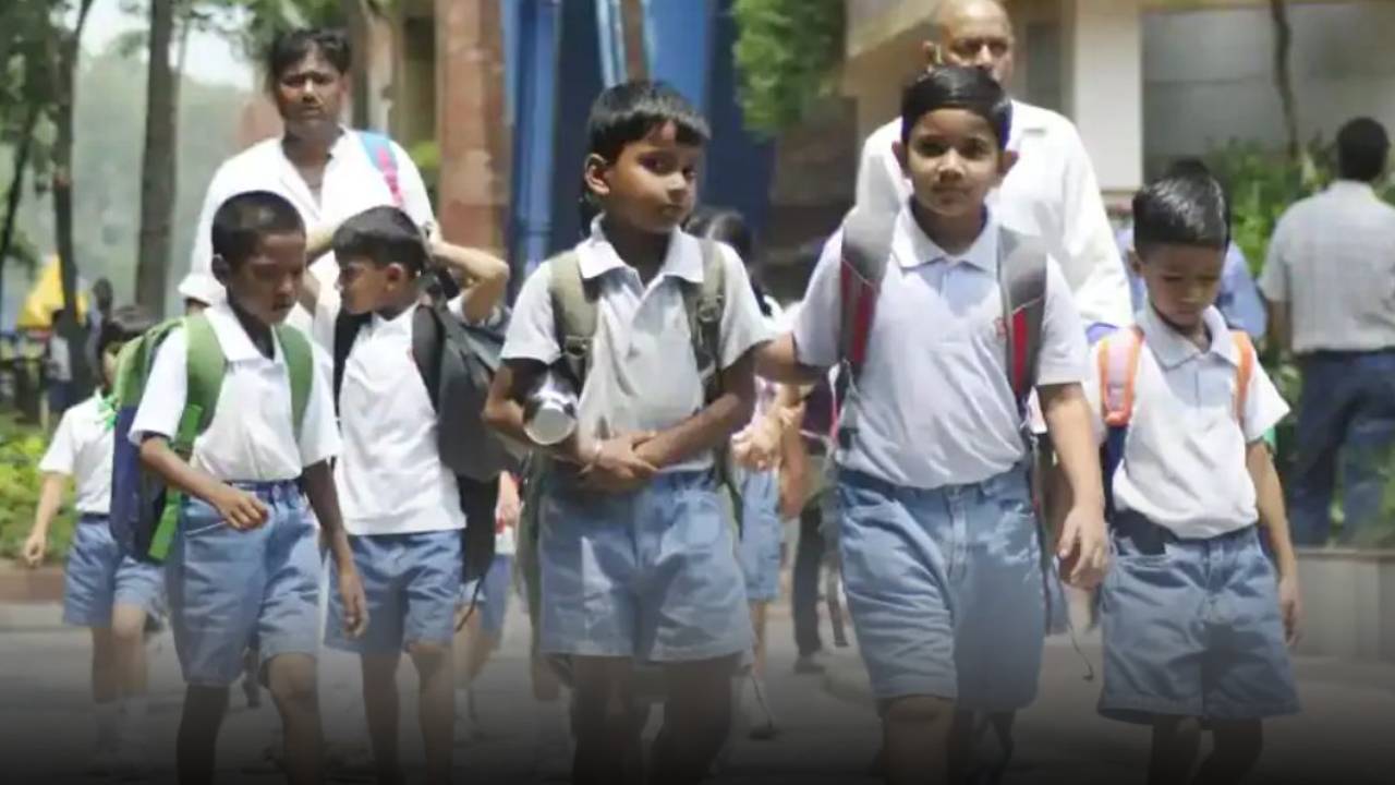 AP Schools : ఏపీలోని విద్యార్థులకు గుడ్‌న్యూస్.. 16వ తేదీ నుంచి మధ్యాహ్నం 12.30గంటల వరకే స్కూల్స్..