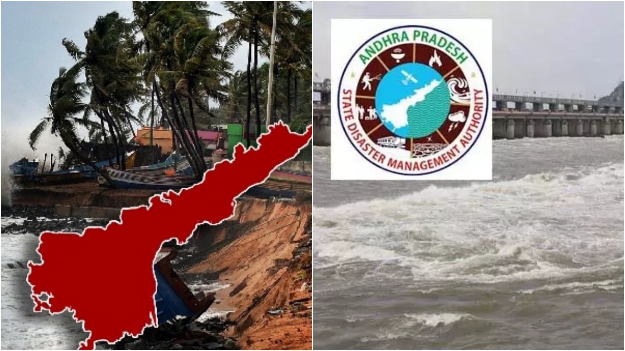 APSDMA రెడ్ అలర్ట్.. పలు ప్రాంతాల్లో వడగండ్ల వాన… రాబోయే 3 గంటలు బయటకు రావొద్దు