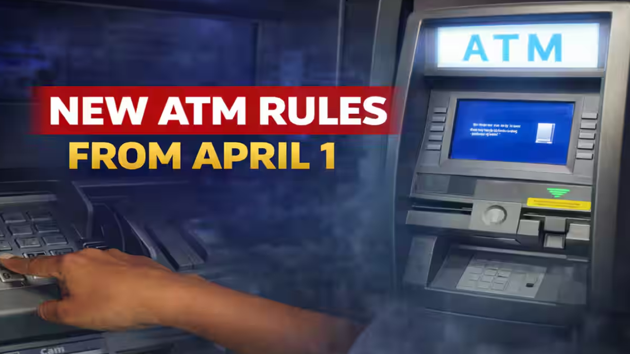 ATM New Rules : ఏప్రిల్ 1 నుంచి కొత్త రూల్స్.. ఇక ATMలో డబ్బులు తీస్తే ఛార్జీల బాదుడే.. ఈ బ్యాంకుల కస్టమర్లు ఏం చేయాలంటే?