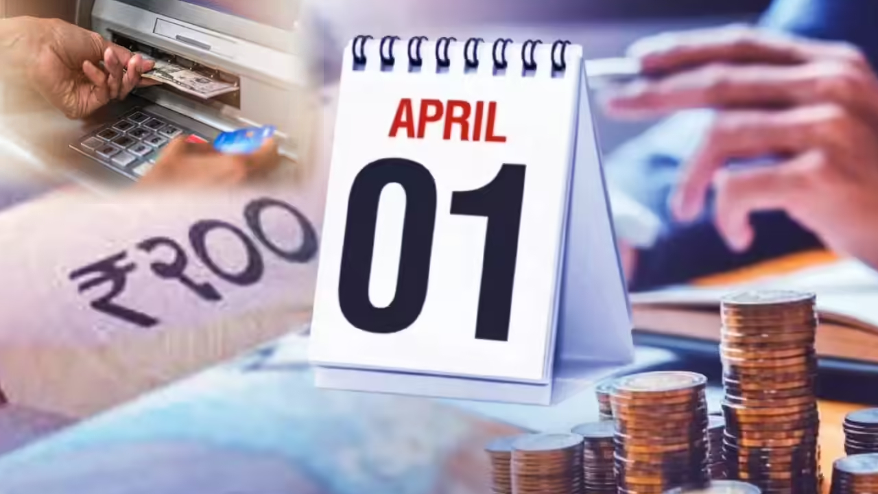 ATM New Rules : ఏప్రిల్ 1 నుంచి ATM కొత్త రూల్స్.. UPI ద్వారా ఏటీఎంలో డబ్బులు తీసుకోవచ్చు.. ఎలాగంటే?