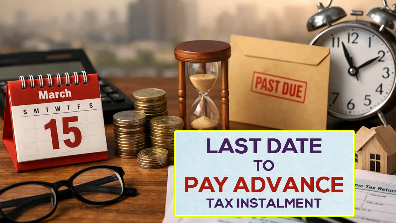 Advance Tax : అడ్వాన్స్ టాక్స్ ఇంకా కట్టలేదా? ఈరోజే లాస్ట్ డేట్.. ఆదివారం చెల్లించవచ్చా? ఎవరు కట్టాలి? రూల్స్ తెలుసుకోండి!