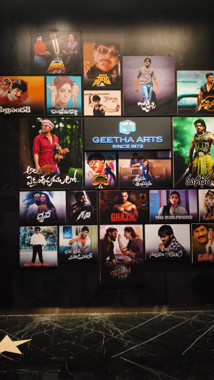 Allu Arjun Allu Cinemas Inside Photos