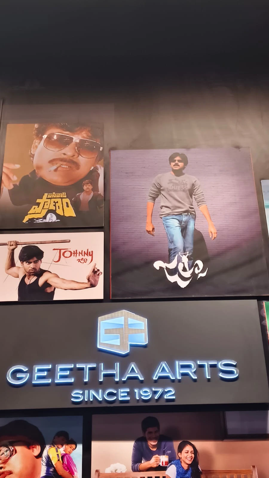 Allu Arjun Allu Cinemas Inside Photos