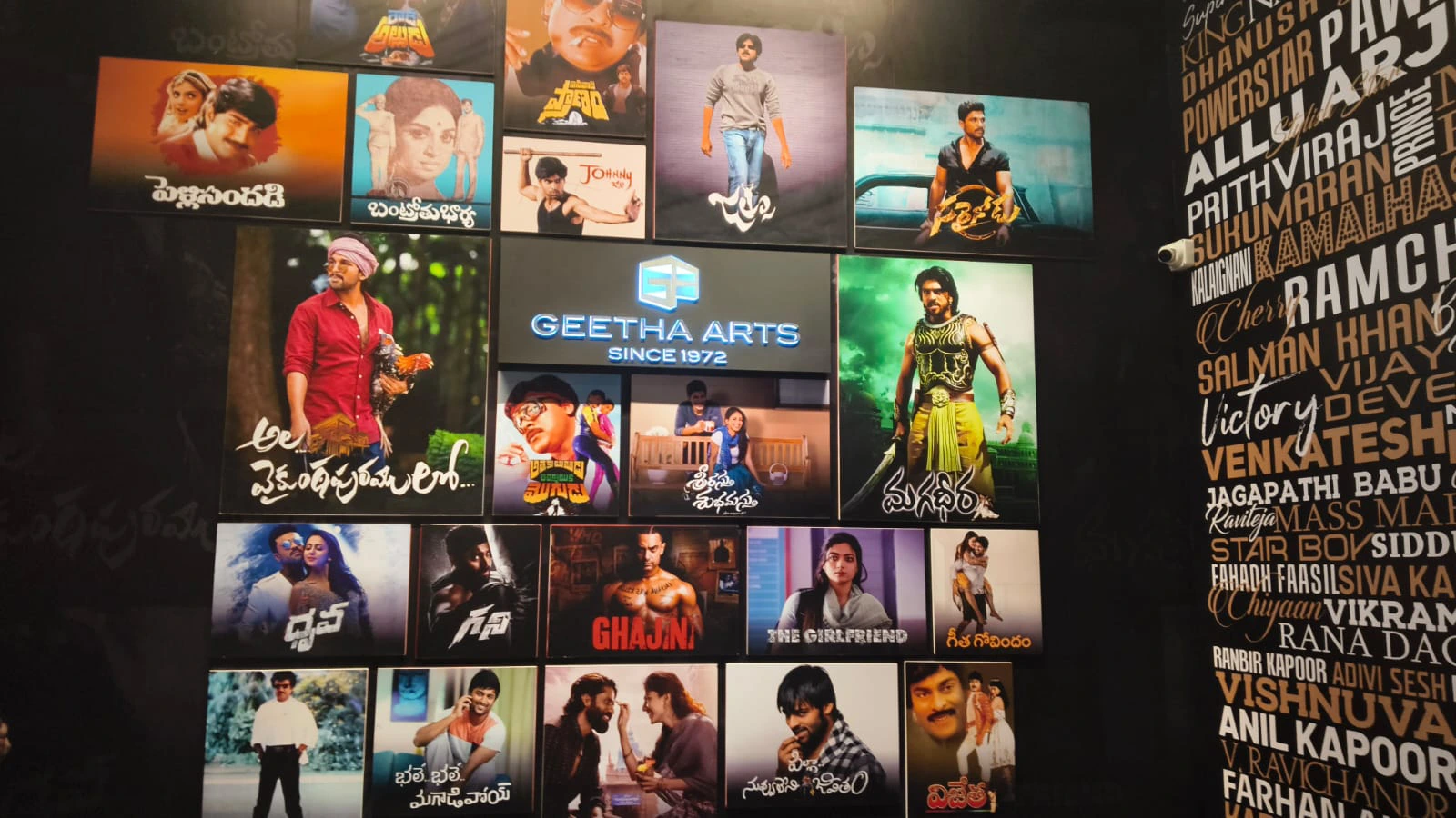 Allu Arjun Allu Cinemas Inside Photos