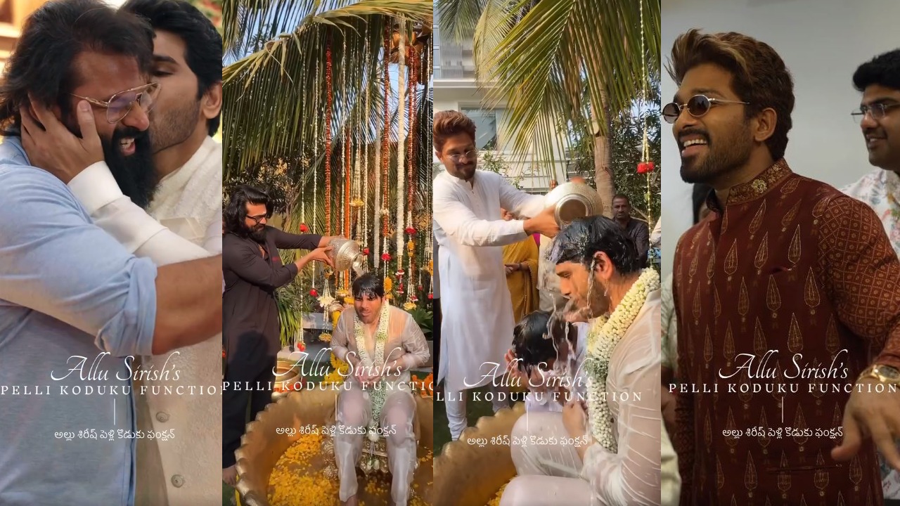 Allu Sirish Groom Ceremony Allu Mega Families Attends