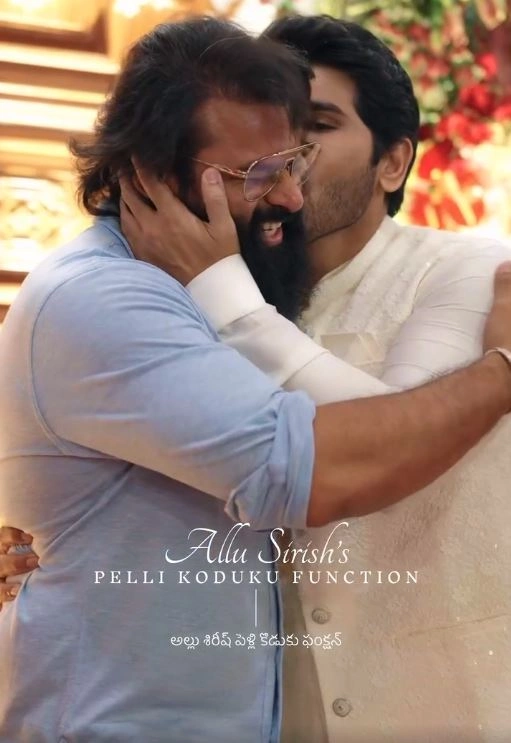 Allu Sirish Groom Ceremony Allu Mega Families Attends