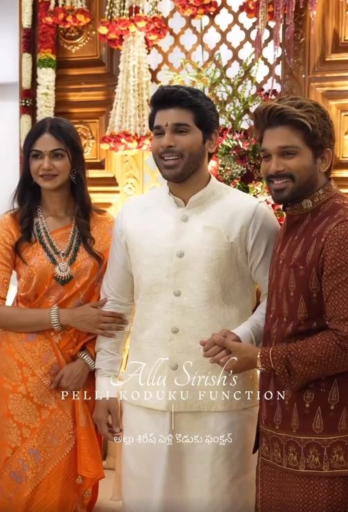 Allu Sirish Groom Ceremony Allu Mega Families Attends