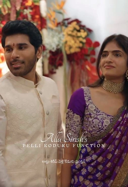 Allu Sirish Groom Ceremony Allu Mega Families Attends