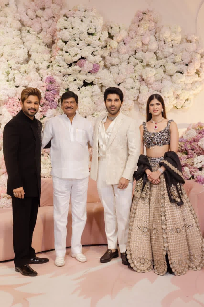 Allu Sirish Pre Wedding Reception