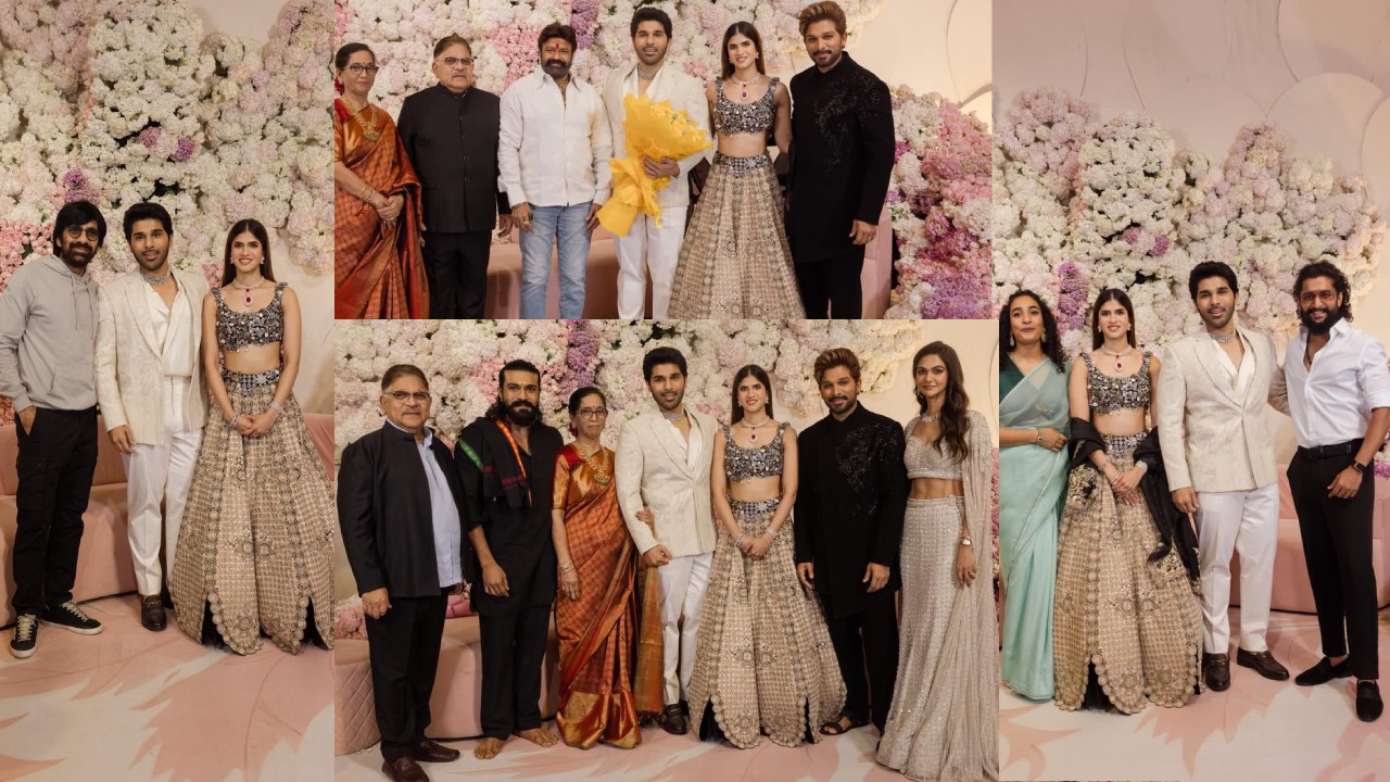 Allu Sirish Pre Wedding Reception : అల్లు శిరీష్ ప్రీ వెడ్డింగ్ రిసెప్షన్.. తరలి వచ్చిన టాలీవుడ్.. ఫోటోలు వైరల్..