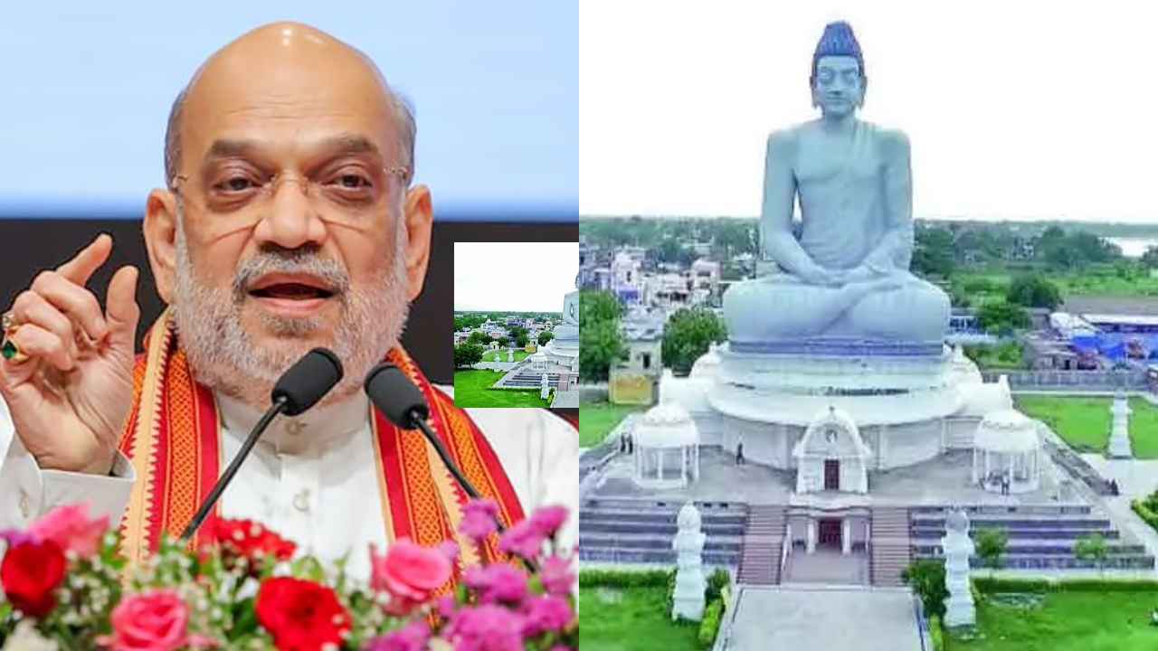 Amit Shah: 2024 జూన్ 2 నుంచి కొత్త రాజధాని అమల్లోకి.. ఏపీ పునర్ వ్యవస్థీకరణ చట్టసవరణ బిల్లుపై అమిత్ షా కీలక ప్రకటన