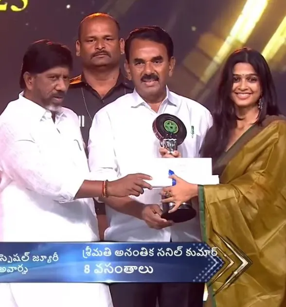 Ananthika Sanilkumar Shares Photos with Telangana Gaddar Film Award