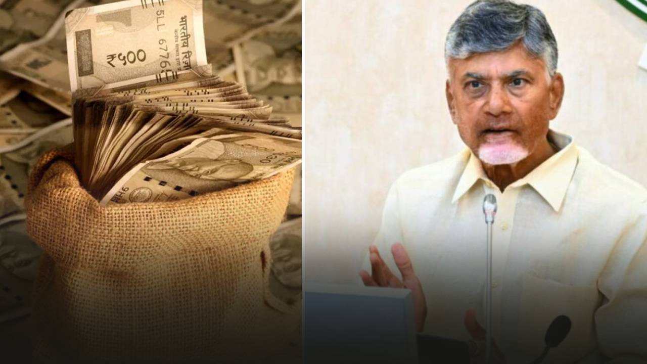 Andhra Pradesh : ఏపీలోని కాలేజీ విద్యార్థులకు గుడ్‌న్యూస్.. అకౌంట్లలోకి డబ్బులు.. పంతం నెగ్గించుకున్న కాలేజీ యాజమాన్యాలు..