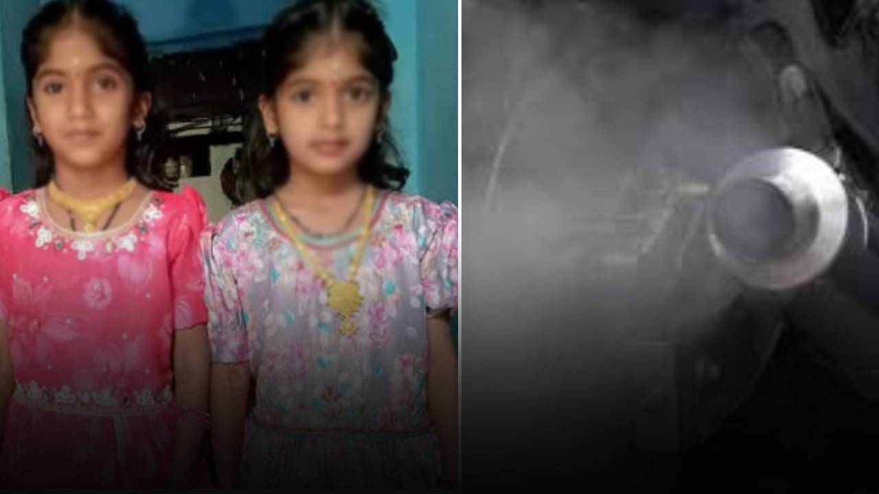 Andhrapradesh : ఏపీలో విషాద ఘటన.. ప్రాణాలు తీసిన బైక్ పొగ.. ఒకే కుటుంబానికి చెందిన నలుగురు మృతి..