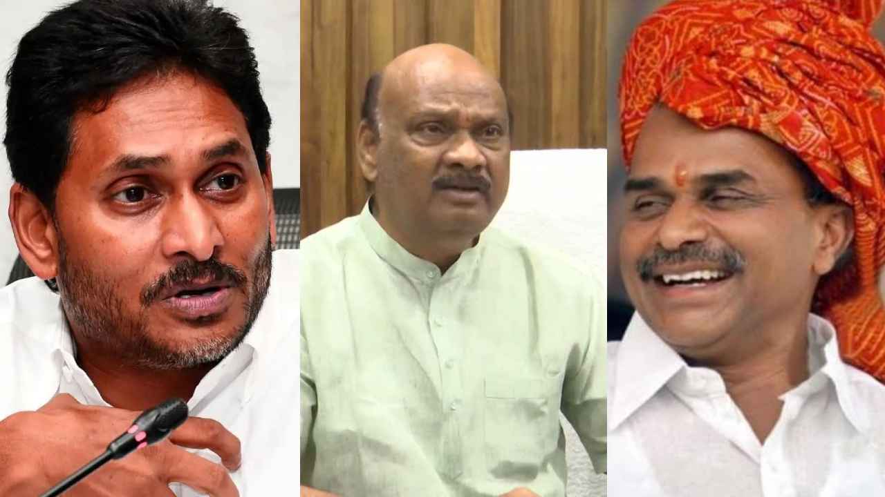 Ayyanna Patrudu: తండ్రితో తనయుడికి పోలికే లేదు..! అయ్యన్నపాత్రుడు మాటల వెనుక మర్మమేంటి? జగన్‌ను ఎందుకు కార్నర్ చేస్తున్నట్లు?