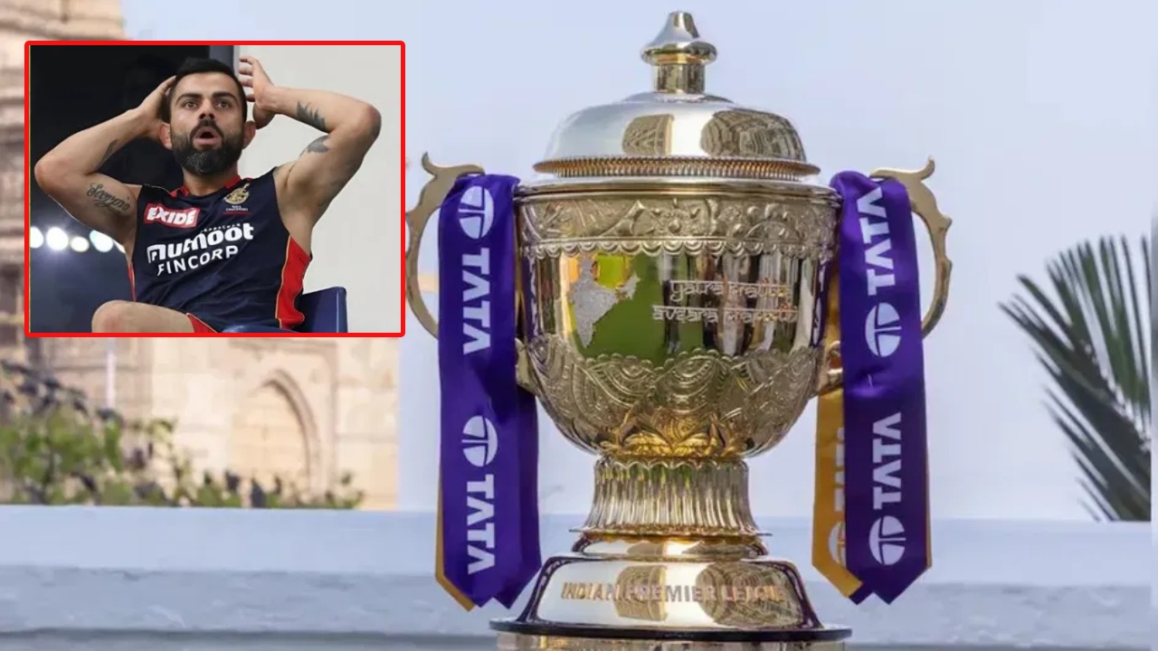 BCCI : ఐపీఎల్ 2026 కోసం బీసీసీఐ కొత్త రూల్స్‌.. జ‌బ్బ‌లు క‌న‌ప‌డ్డాయో..