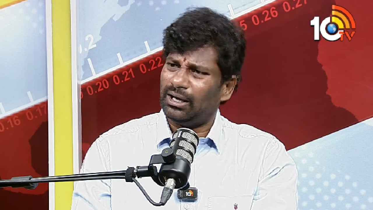 Balka Suman: కవిత విషయంలో మా నిర్ణయం ఇదే- 10టీవీ వీకెండ్ పాడ్‌కాస్ట్‌లో బాల్క సుమన్ కీలక వ్యాఖ్యలు