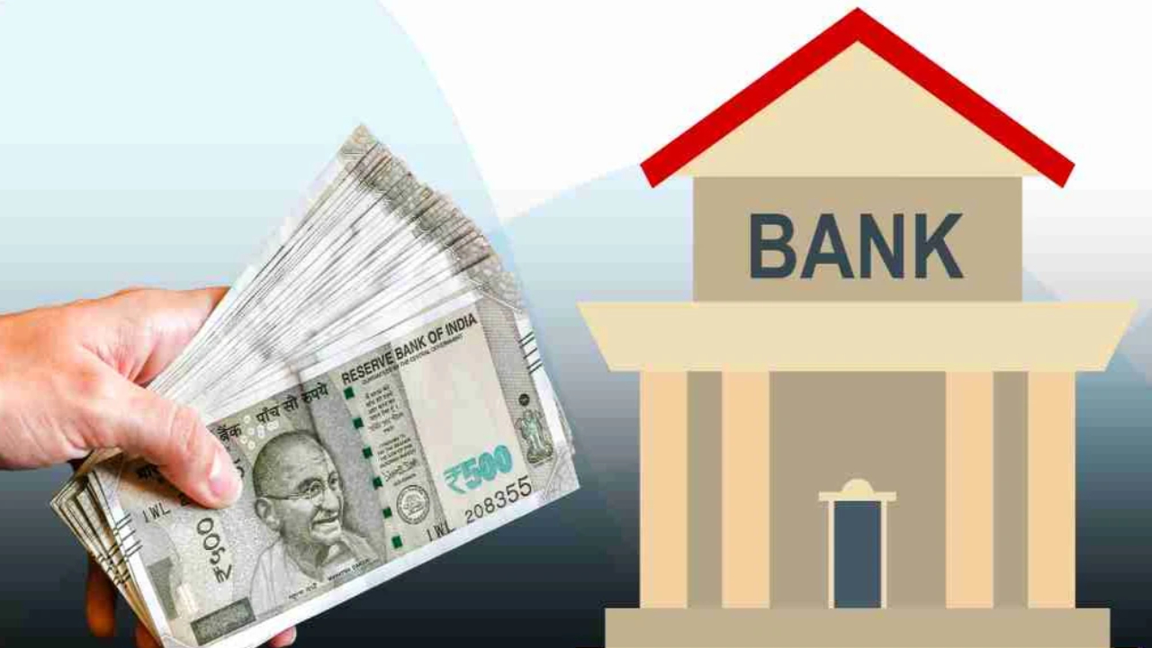 Bank Account : చనిపోయిన వారి బ్యాంక్ అకౌంట్ ఎవరికీ ఎందుకు చూపించరో తెలుసా? ఫుల్ డిటెయిల్స్