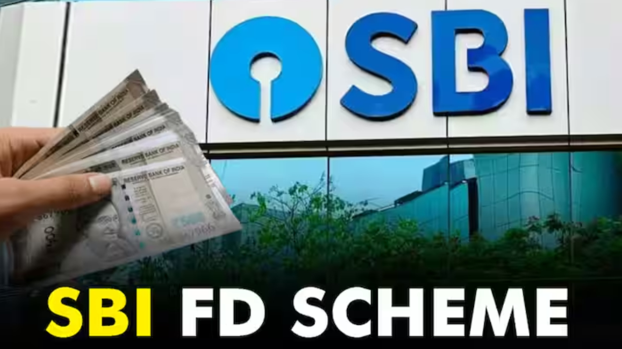 Bank Special Scheme : SBI స్పెషల్ స్కీమ్.. జస్ట్ రూ. 2 లక్షలు డిపాజిట్ చాలు.. కేవలం వడ్డీనే రూ. 85,049 సంపాదించుకోవచ్చు.. పూర్తి లెక్కలివే!