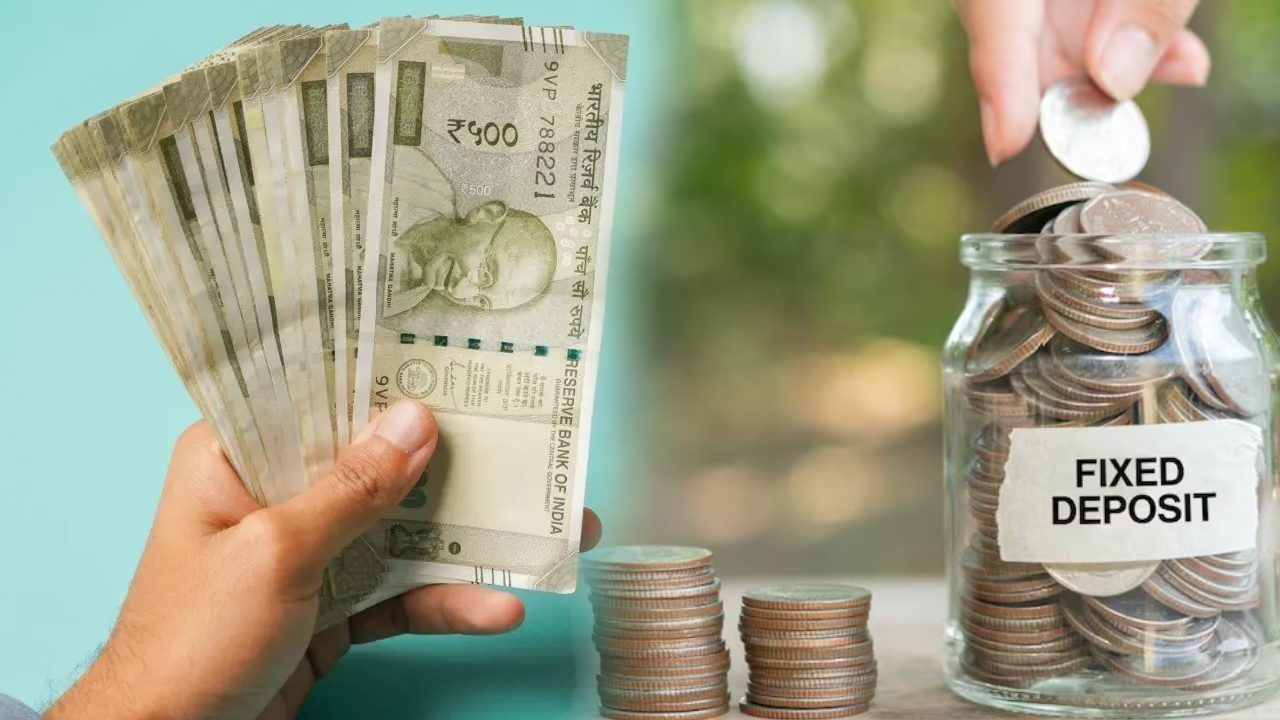 Best Govt Saving Schemes : బ్యాంకు FDల కన్నా ఎక్కువ డబ్బులు ఇచ్చే ప్రభుత్వ పథకాలివే.. ఎందులో వడ్డీ ఎంతంటే?