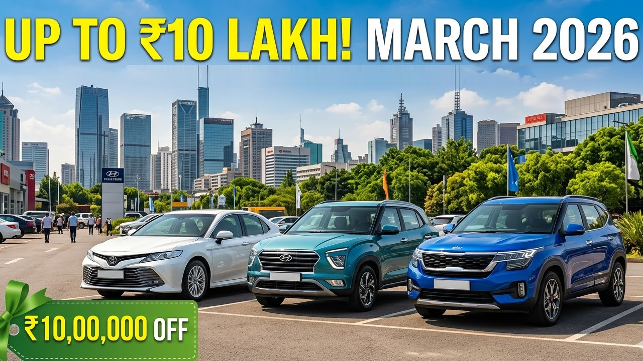 Big EV Car Offers : మార్చి మాస్టర్ డీల్.. ఈ ఎలక్ట్రిక్ కార్లపై రూ. 10 లక్షల వరకూ డిస్కౌంట్లు.. ఏ కారుపై ఎంత తగ్గిందంటే?