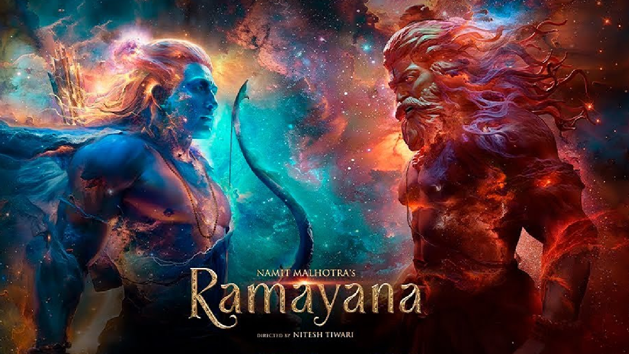 Ramayana: శ్రీరాముడి ఆగమనానికి ముహూర్తం ఫిక్స్.. 150 సెకన్ల మ్యాజిక్.. రామాయణ టీజర్ అప్‌డేట్