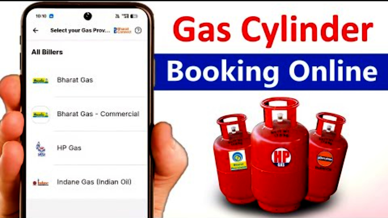 Book LPG Cylinder : గ్యాస్ అయిపోయిందా? ఒక్క క్లిక్‌తో మీ ఇంటికే సిలిండర్.. సింపుల్ బుకింగ్ ఆప్షన్లు.. ఫాస్ట్ డెలివరీ!