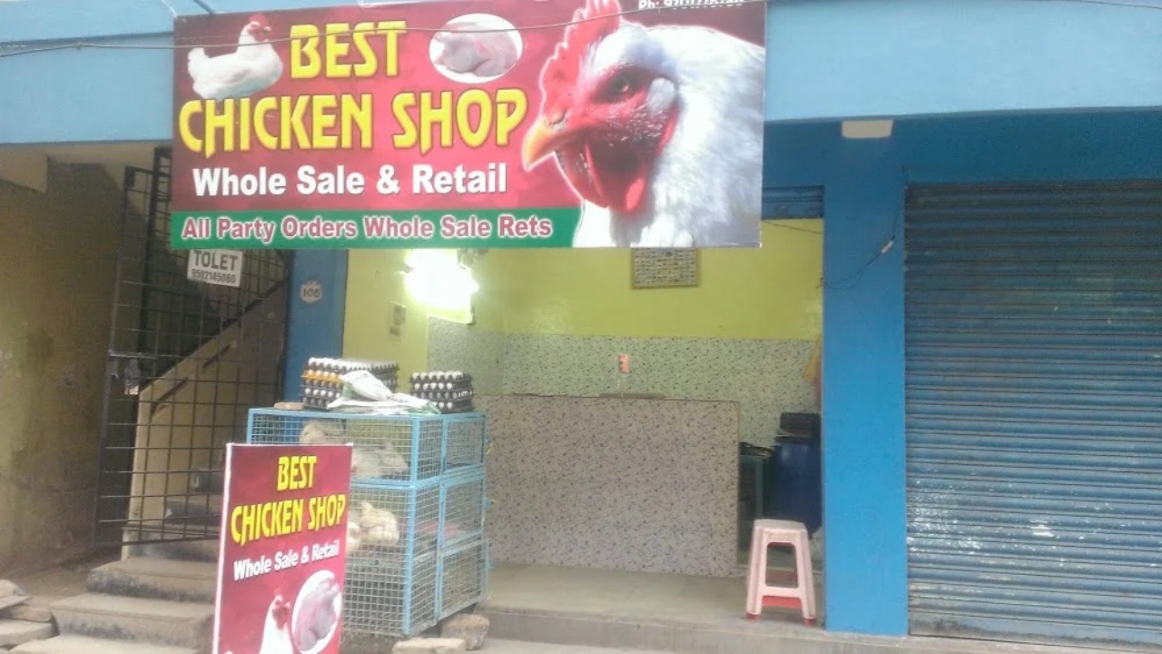 Chicken Shops Closed : నాన్ వెజ్ లవర్స్ కి బ్యాడ్ న్యూస్.. నగరంలో చికెన్ షాపులు బంద్.. ఎప్పటి నుంచంటే..!