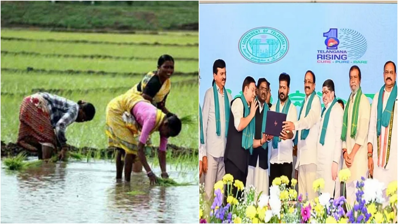 Rythu Bharosa 1 Acer : తొలి విడతలో ఎకరాకే రైతు భరోసా సాయం.. మిగతా వారికి డబ్బులు ఎప్పుడు జమ చేస్తారంటే..