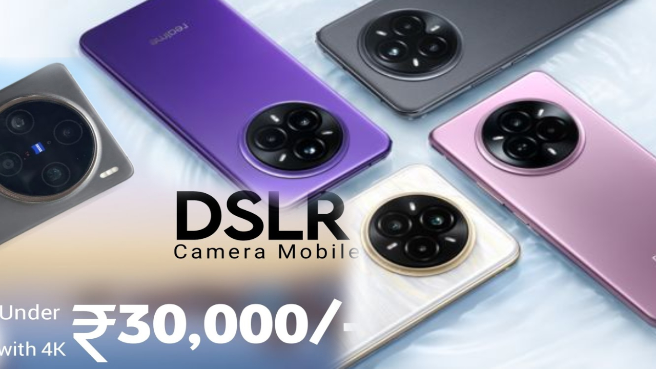 Camera Phones 2026 : కొంటే ఈ కెమెరా ఫోన్లు కొనాలి.. రూ. 30వేల లోపు 6 బెస్ట్ DSLR కెమెరా ఫోన్లు.. మూడో ఫోన్ అసలు వదలొద్దు!
