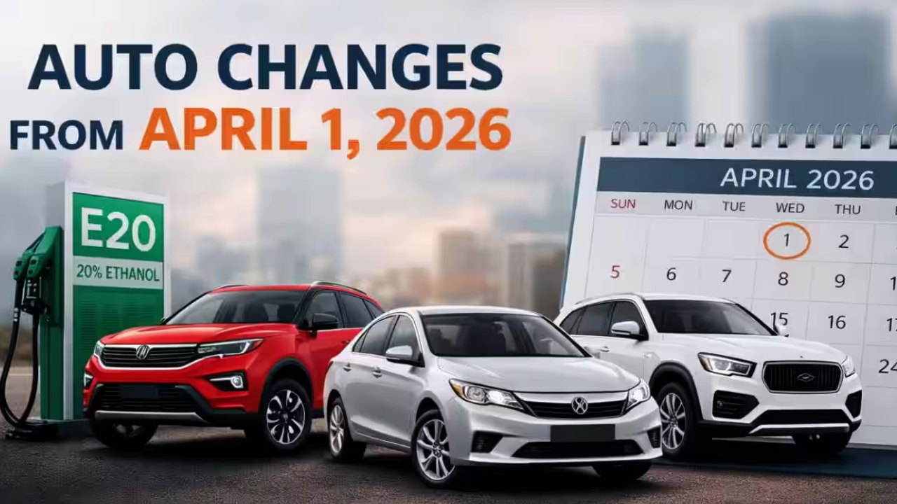 Car Prices Hike : కొత్త కారు కొనేవారికి బిగ్ అలర్ట్.. ఈ ఏప్రిల్‌లో భారీగా పెరగనున్న కార్ల ధరలు.. E20 ఇథనాల్ మస్ట్.. ఫుల్ డిటెయిల్స్