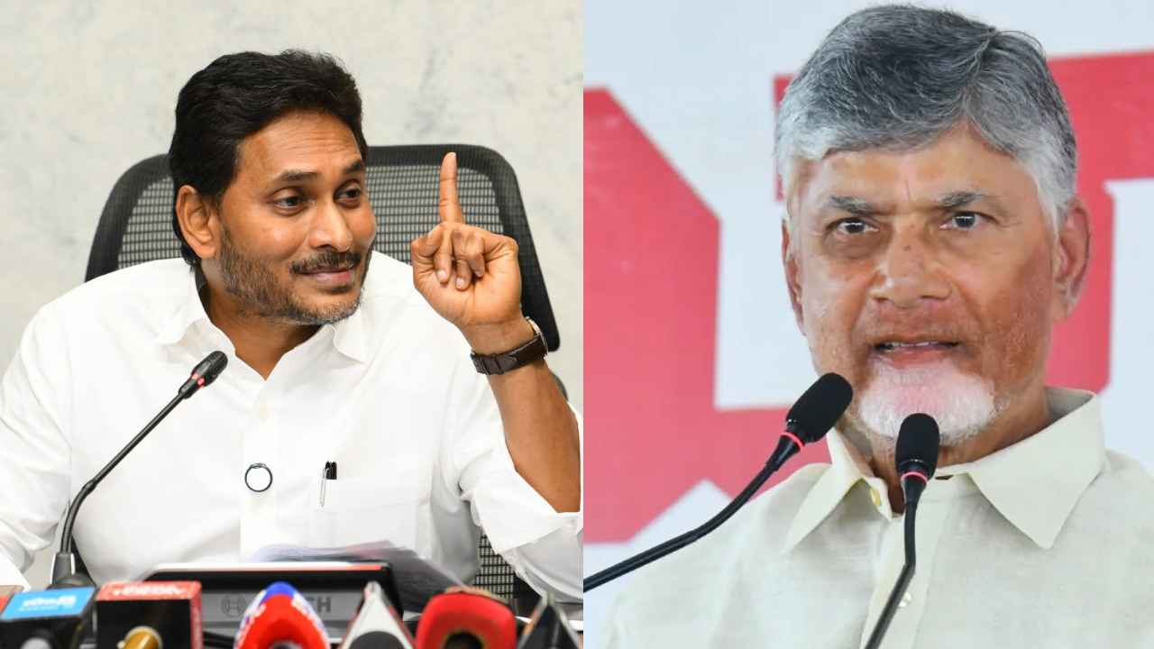 AP Politics: సీట్ల పెంపు, మహిళా రిజర్వేషన్లు.. రిస్క్‌లో పడేదెవరు? చంద్రబాబు, జగన్ నియోజకవర్గాల్లో ఏం జరగనుంది?