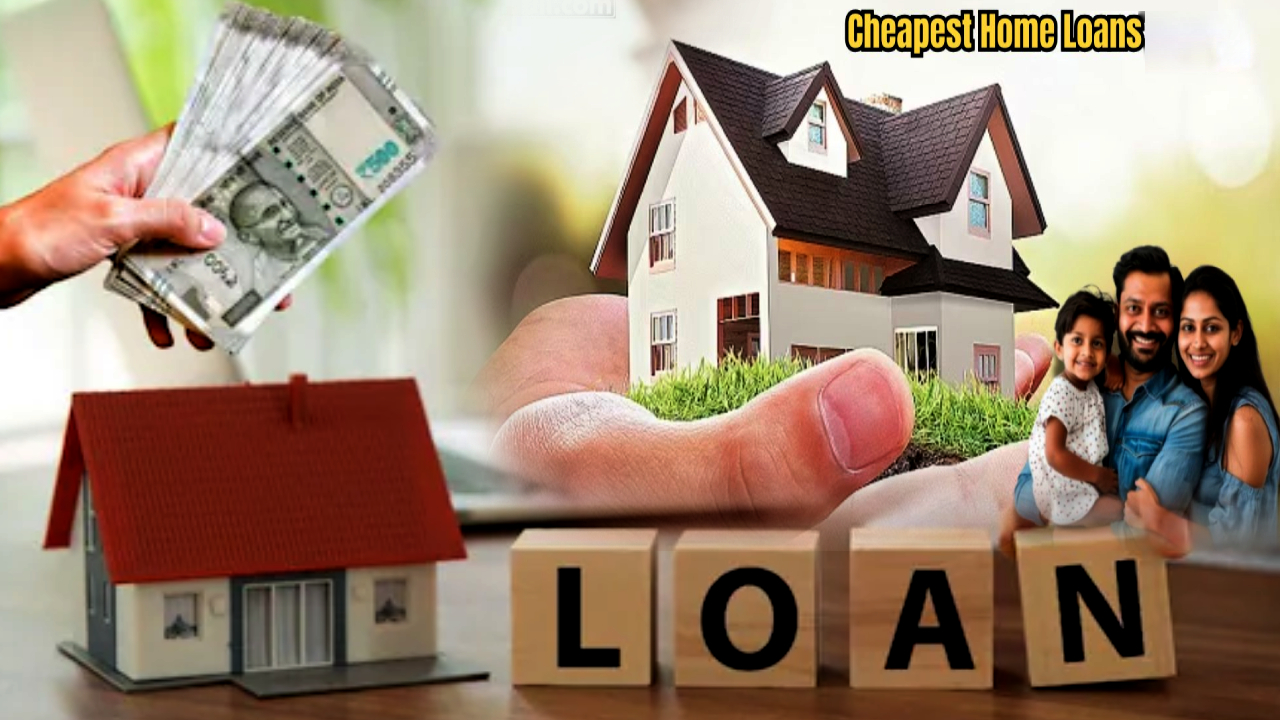 Cheapest Home Loans : ఫస్ట్ టైమ్ ఇల్లు కొంటున్నారా? తక్కువ వడ్డీ రేట్లతో హోమ్ లోన్లు ఇచ్చే బ్యాంకులివే.. ఎందులో తక్కువంటే?